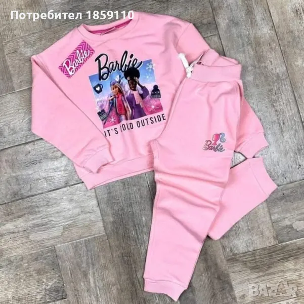 детски комлект , снимка 1