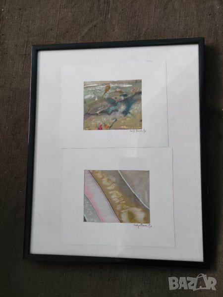 Продавам рисувана коприна Германия, снимка 1