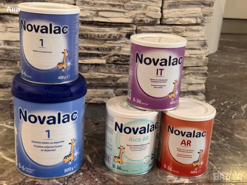 Нови млека NOVALAC, снимка 1