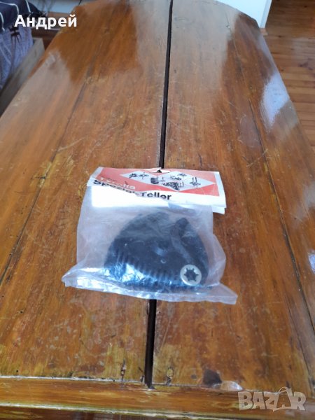 Стари накрайници за щеки Tyrolia, снимка 1