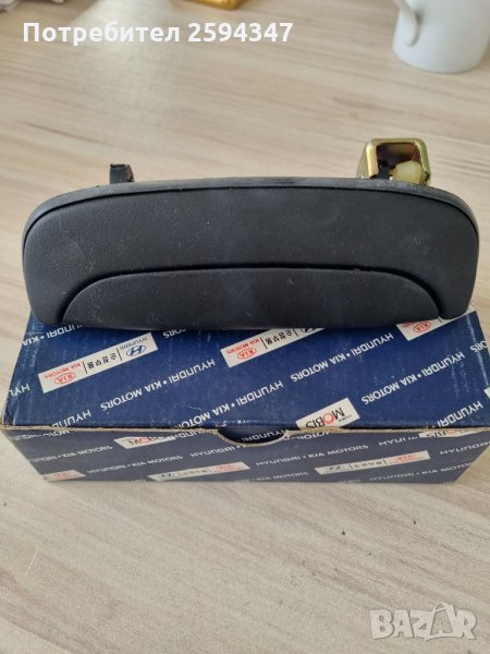 HYUNDAI H100 1993-2000г ДРЪЖКА ВЪНШНА ПРЕДНА ЛЯВА HMC, снимка 1