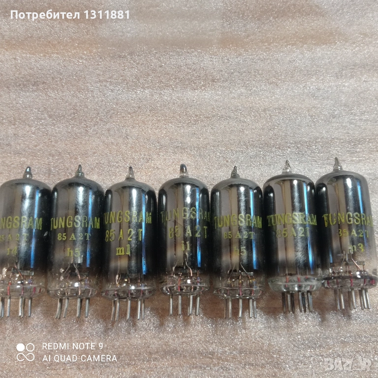 Радио лампи TUNGSRAM, снимка 1