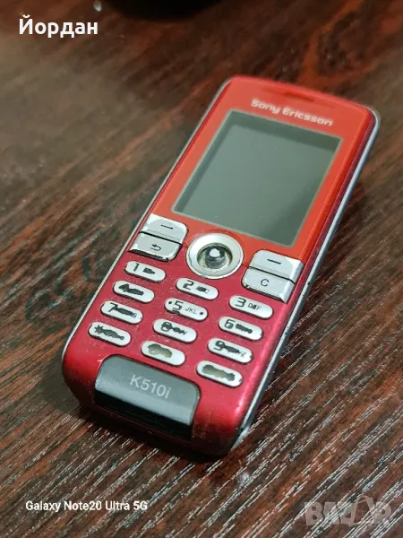Sony ericsson K510, снимка 1