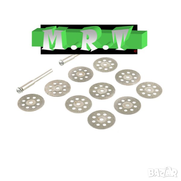 Дискове със диамантено покритие 10бр, снимка 1