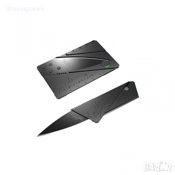 0717 Сгъваем нож, снимка 1