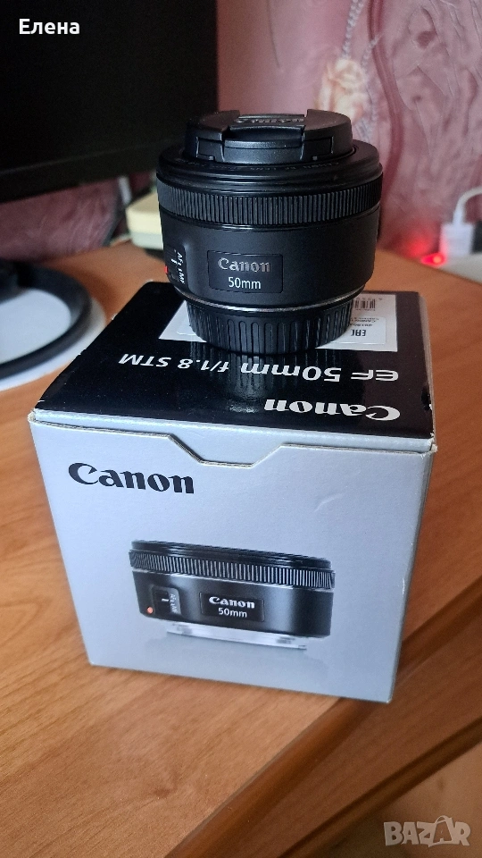 Портретен Canon EF 50mm f/1.8 STM, снимка 1