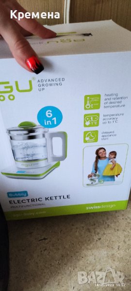 AGU бебе кана, снимка 1