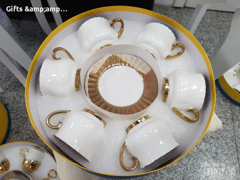 Красив порцеланов сервиз за капучино или чай в бяло и златно, снимка 1