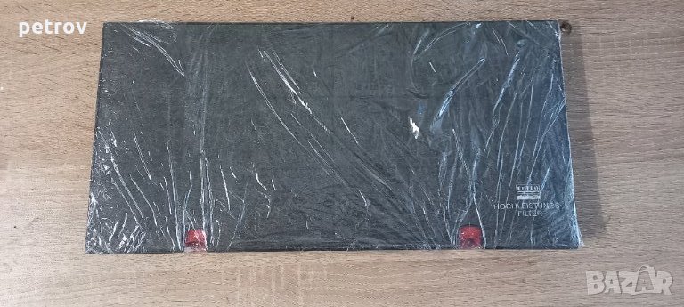 Collo високо ефективен филтър за абсорбатори филтър за миризми AEG Electrolux Siemens, снимка 1