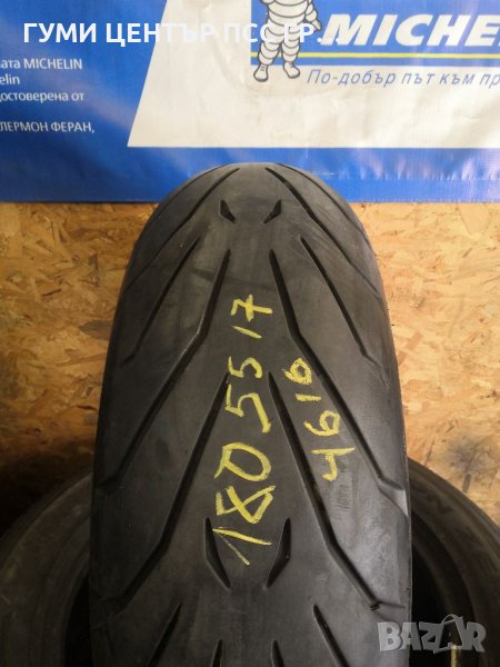 180 55 17 Pirelli grand turismo , снимка 1