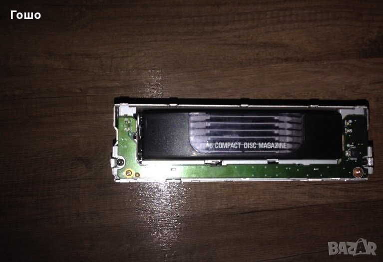 BMW - Alpine 6CD Changer, снимка 1