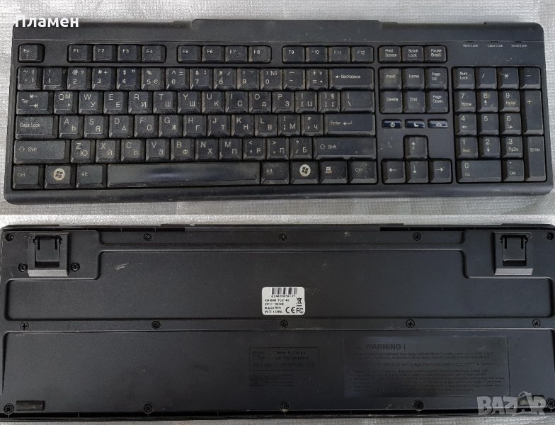 Компютърни клавиатури за части, снимка 1