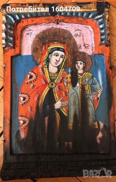 Стара Икона Триптих, снимка 1