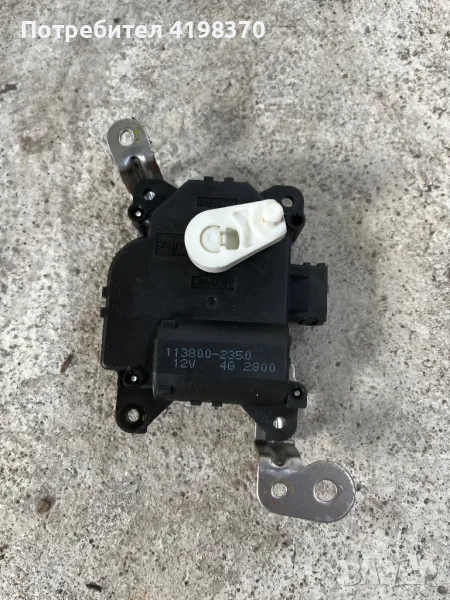 Моторче клапа парно хонда ЦРВ 2 Honda CR-V, снимка 1