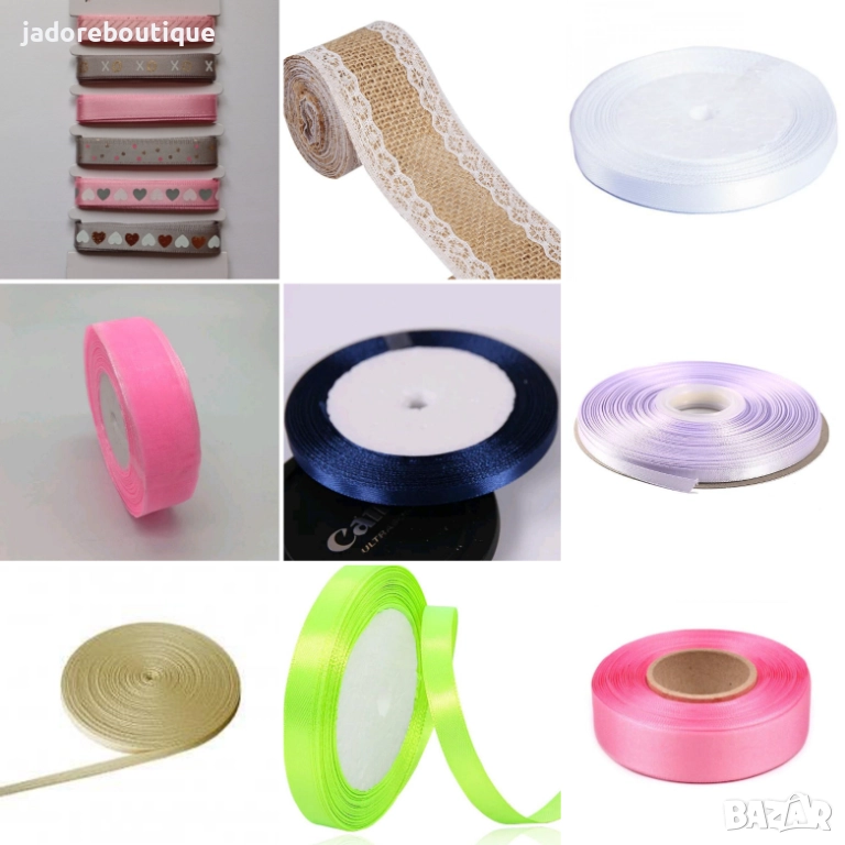 Панделки/ ленти на ролка различни видове, снимка 1