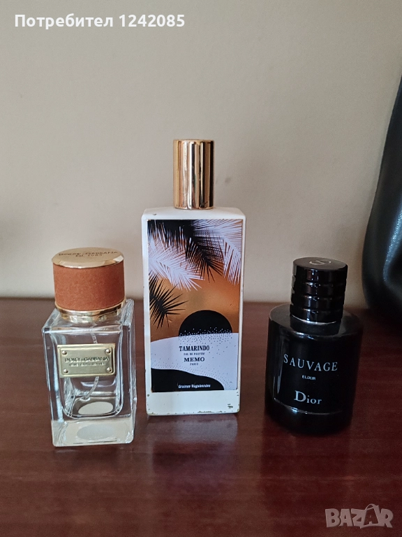 Празни шишета от мъжки парфюми, снимка 1