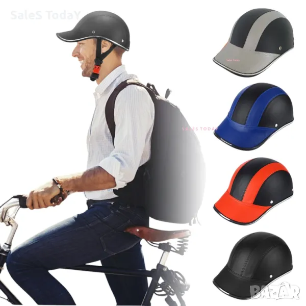 Каска за мотор, скутер, еко кожа, мотопед, канче, снимка 1