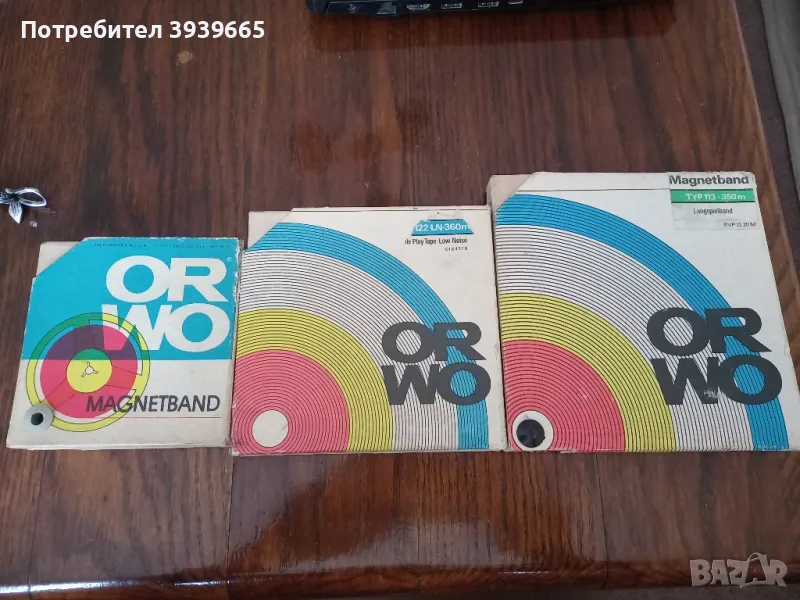 Ролки за Магнетофон, снимка 1