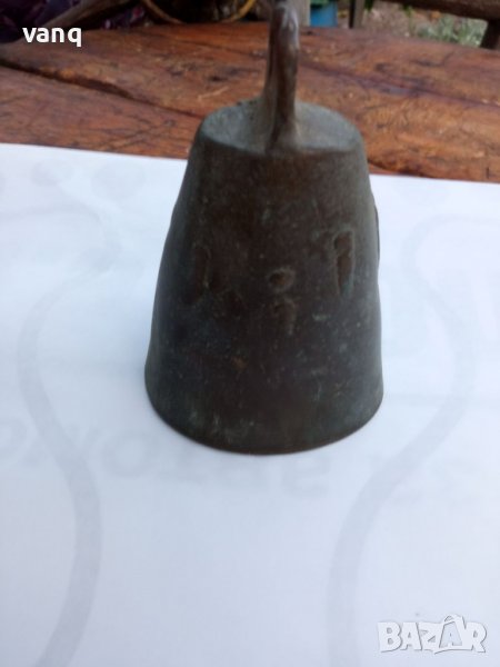 Стар бронзов чан/ звънец, снимка 1