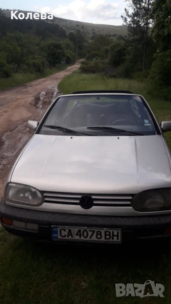 Продава се Голф 3 Кабрио, снимка 1