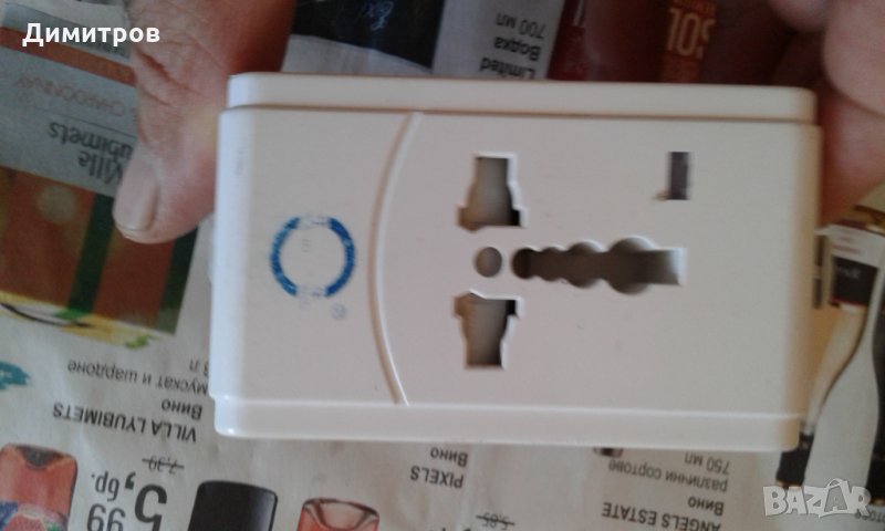 Многофункционален щепсел, снимка 1