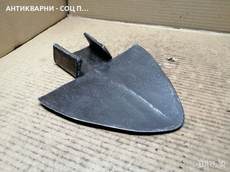 Стар Кован Палежник За Дървен Плуг, Рало / 2,5 кг. , снимка 1