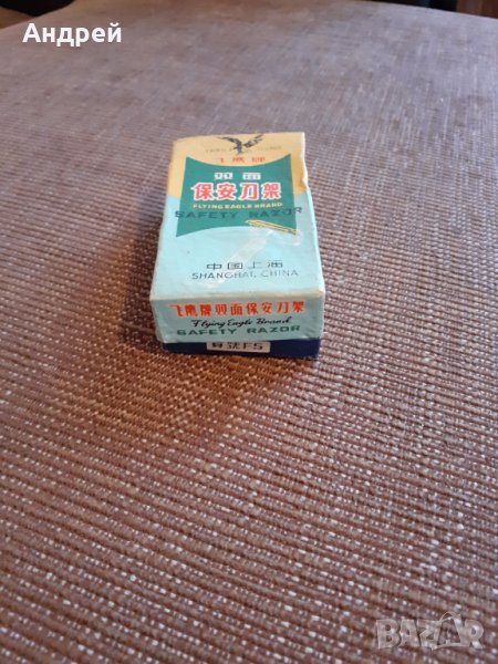 Стара самобръсначка Flying Figeon, снимка 1