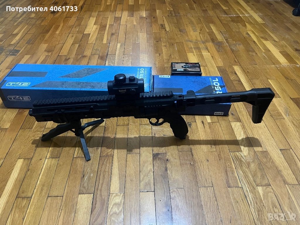 Umarex tr50l травматичен/въздушен пистолет с много подобрения, снимка 1