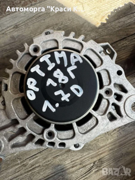 373002A910 динамо за Kia Optima 2018г. 1.7d, снимка 1