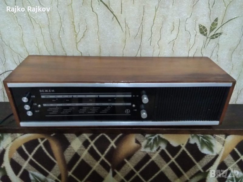 Радио Вежен, снимка 1