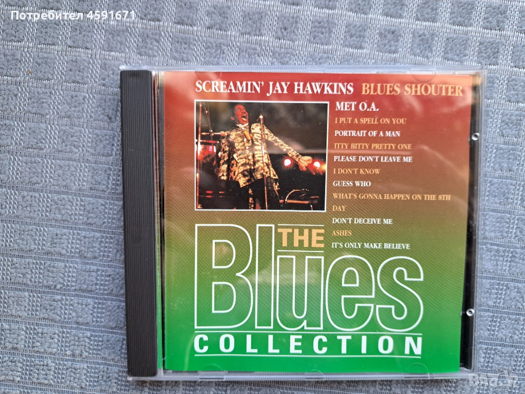 Screamin' Jay Hawkins – Blues Shouter, снимка 1