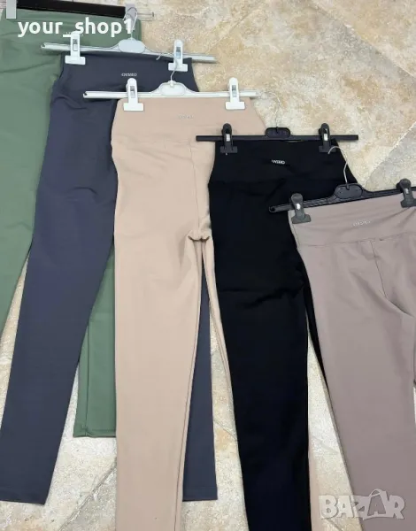 Дамски клин Oysho , снимка 1