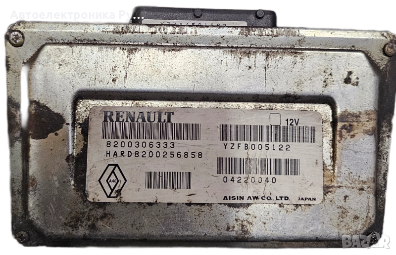 Компютър скорости, 8200306333 ,за RENAULT ESPACE Mk IV , снимка 1