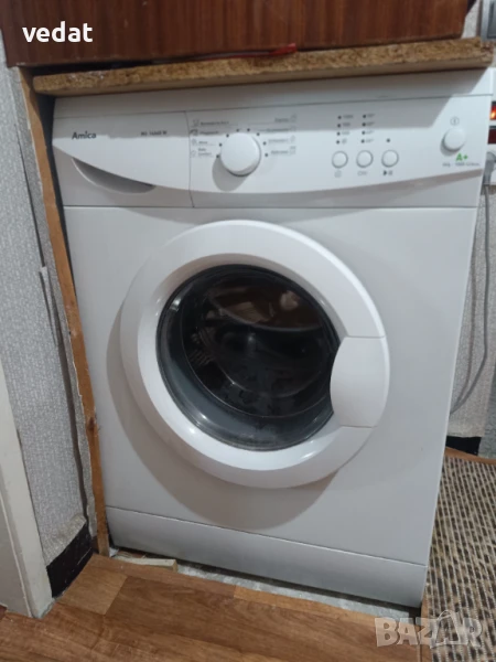 Продавам пералня , снимка 1