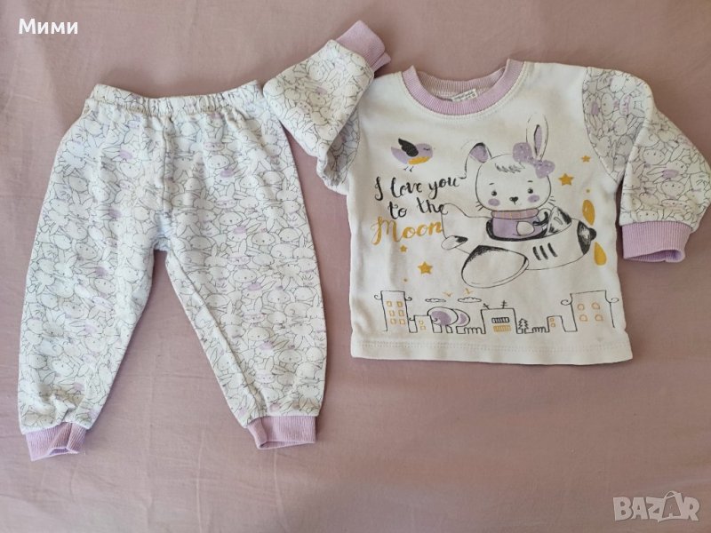Детска пижама, снимка 1