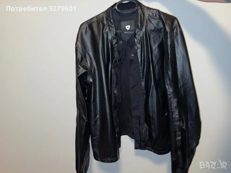 Яке, снимка 1