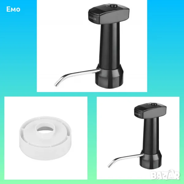 Помпа за вода електрическа, акумулаторната батерия, снимка 1