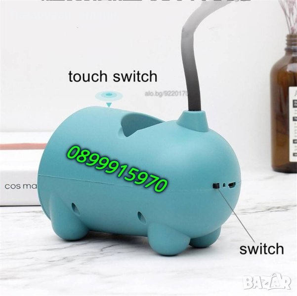 Сгъваема LED лампа, за офиса,  за четене на книги, за домашна стая, снимка 1