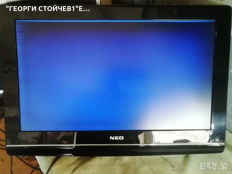 NEO  TF-2607  С  ДЕФЕКТЕН ДИСПЛЕЙ, снимка 1