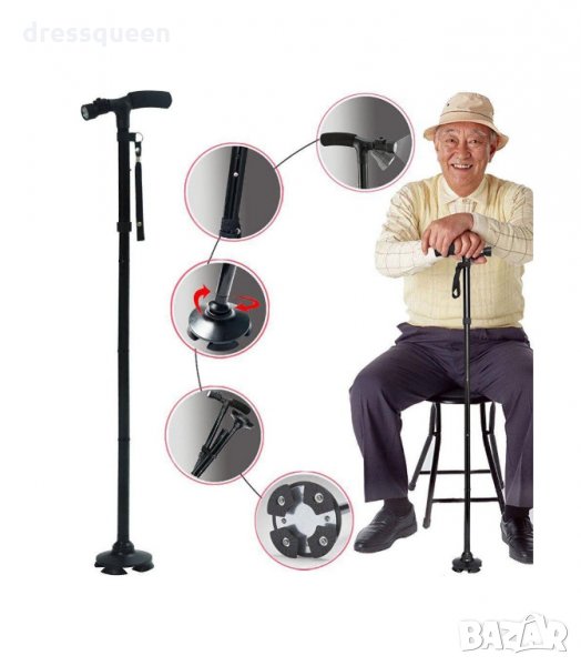 3002 Сгъваем бастун с фенерче, снимка 1