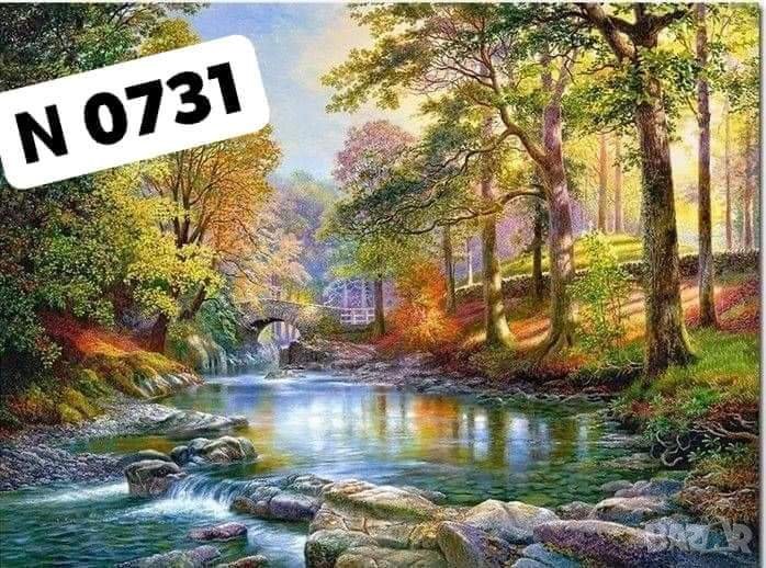 Диамантен Гоблен - Наличен комплект за изработка, снимка 1