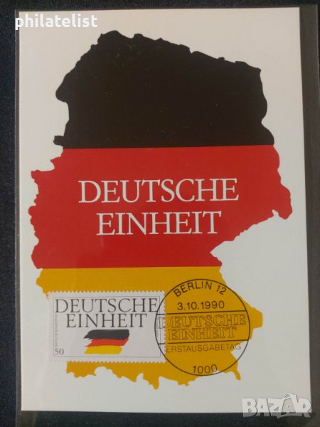 Немска Поща - 1990 - Карта Максимум, снимка 1