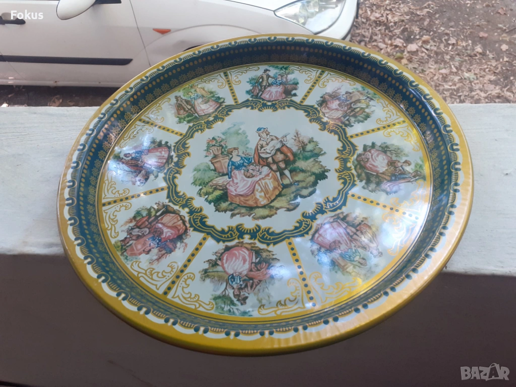 Метален поднос от соца, снимка 1