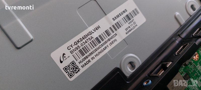 LED подсветка за дисплей CY-GK040HGLV4H за телевизор Samsung модел UE40KU6000W, снимка 1