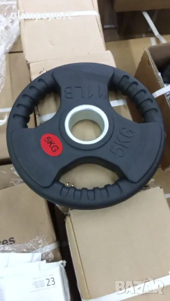 тежести дискове гумирани с ръкохватки нови ф 30 мм   5,20лв / кг ф 50мм  5,90 лв/кг , снимка 1