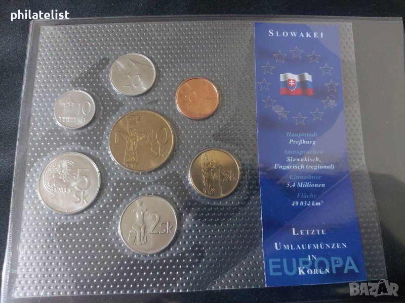 Словакия - Комплектен сет от 7 монети 1995-2003, снимка 1