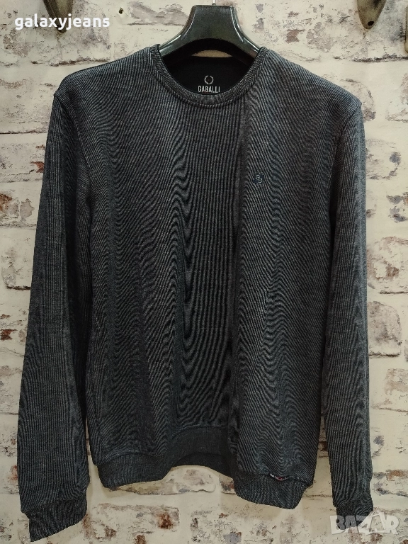 Gaballi- мека блуза с ластик, големи размери, цвят син меланж, памук , снимка 1