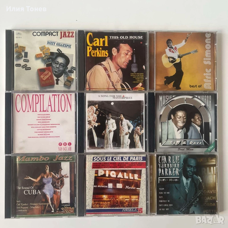 CD дискове , снимка 1