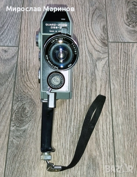 Кинокамера - Quarz-zoom ds8-3, снимка 1
