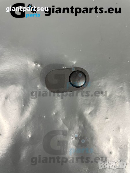 Бутон за фарове мъгла БМВ е36 BMW e36 , 1387055, снимка 1